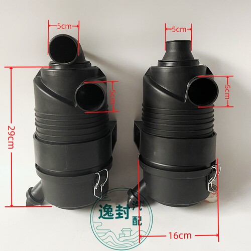 洋马日立5055小挖机空气滤清器