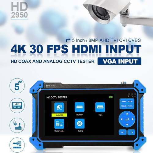 新款工程宝同轴AHD CVI TVI5合1视频监控测试仪HDMI VGA输入