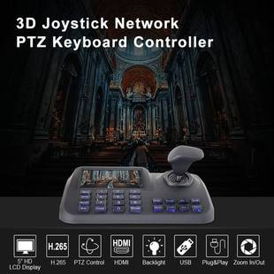 云台球机控制键盘ONVIF协议网络模拟键盘安防监控5寸显示器