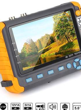5 inch CCTV Tester Analog Camera Moniton,5寸工程宝高清同轴摄