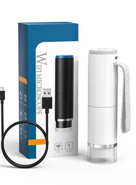 新品200万320wifi数码显微镜美容美发检测仪数码电子放大镜显微镜