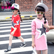 Coffret cadeau pour nouveau-né FOLLOW ME - Ref 1961161 Image 23