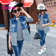 Coffret cadeau pour nouveau-né FOLLOW ME - Ref 1961161 Image 35