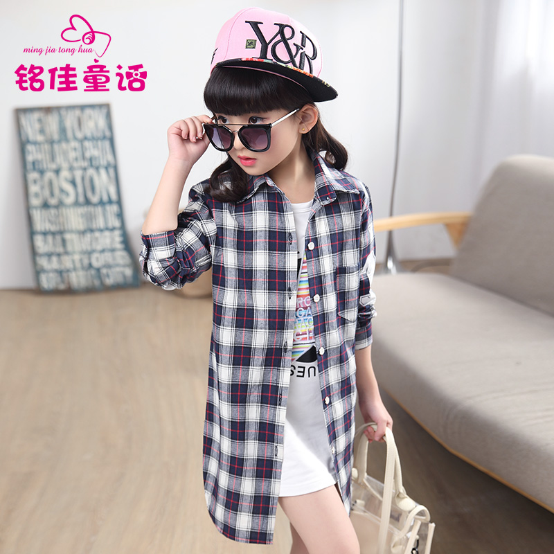 Chemise fille à manche longue - Ref 2084455 Image 5
