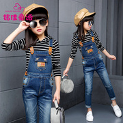 Coffret cadeau pour nouveau-né FOLLOW ME - Ref 1961161 Image 21