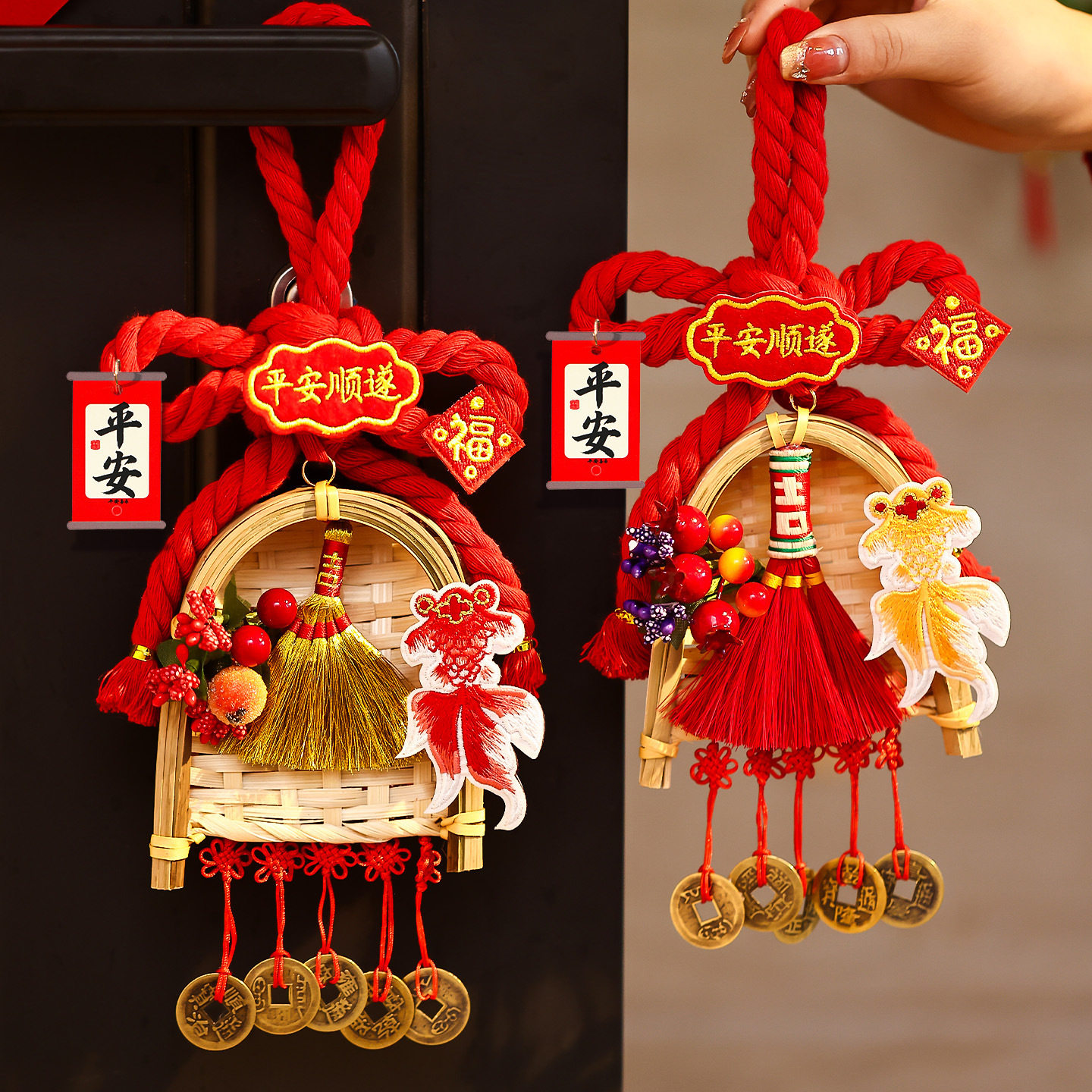 新年装饰扫把簸箕门挂饰入户门口葫芦万字结挂件过年氛围场景布置