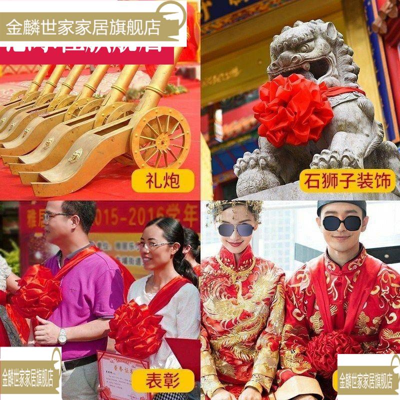 新郎花球价格 新郎花球图片 星期三 新郎花球价格 新郎花球图片 星期三