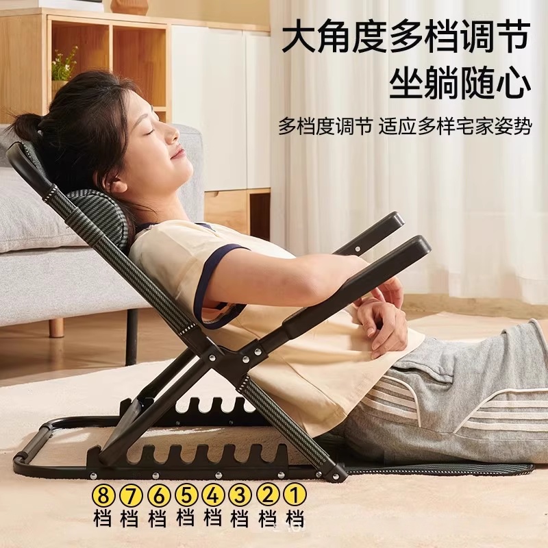 大学生宿舍神器可折叠懒人靠背椅床上护腰靠背架多功能调节靠背垫