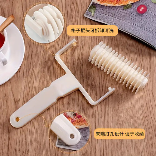 披萨滚轮刀面包打孔器滚针扎孔器拉网刀花卷做烘培的工具商用家用