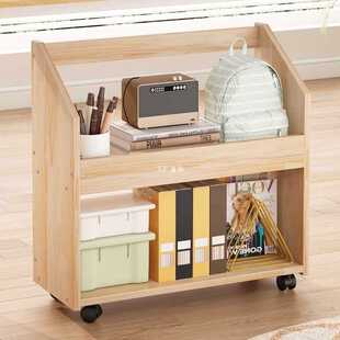 实木桌下一体落地书架可移动置物架多功能收纳柜办公室工位小书柜