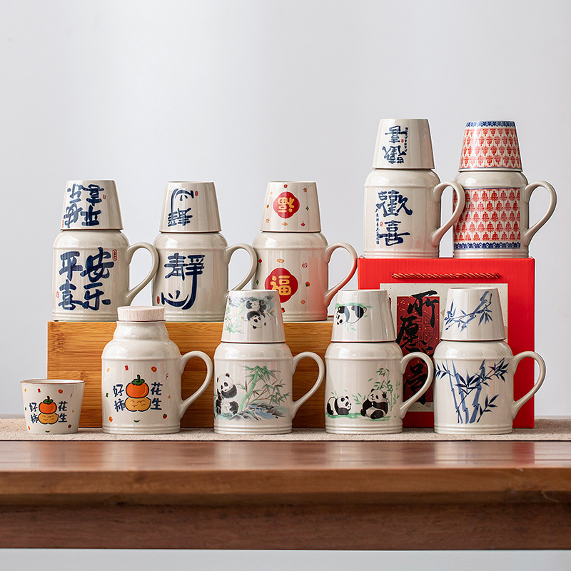 公司定制赠送员工客户商务活动纪念品陶瓷水杯实用礼品赠品伴手礼