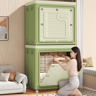 衣服收纳箱大容量超大整理箱衣物柜子可折叠带盖家用储物柜收纳筐
