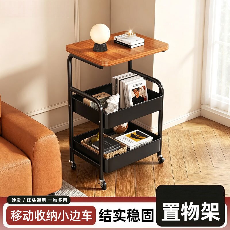 中古可移动小推车收纳置物架