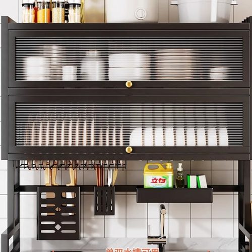 厨房水槽置物架洗碗槽水池碗柜家用台面带接水盘筷盘沥水碗碟收纳
