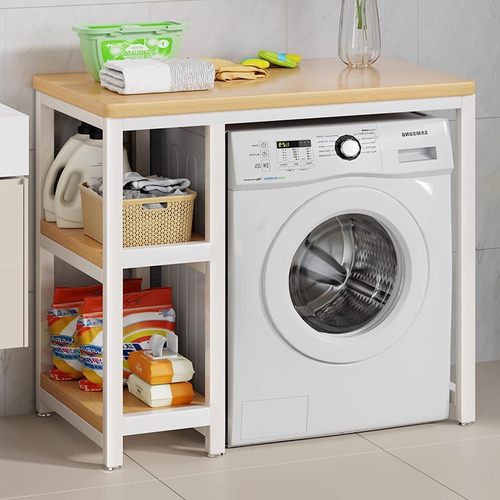 洗衣机置物架阳台滚筒上方落地架子卫生间烘干机上的收纳架桌子柜