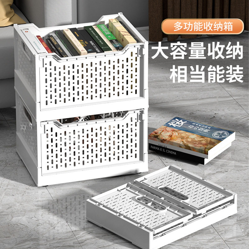 学生桌下书包收纳滑轮书桌箱教室书箱带轮课桌箱子装书本筐神器盒