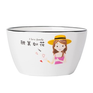 景德镇陶瓷碗一家人亲子碗一家三口五口之家三代同堂