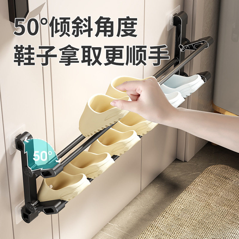 门后免打孔折叠壁挂浴室鞋架
