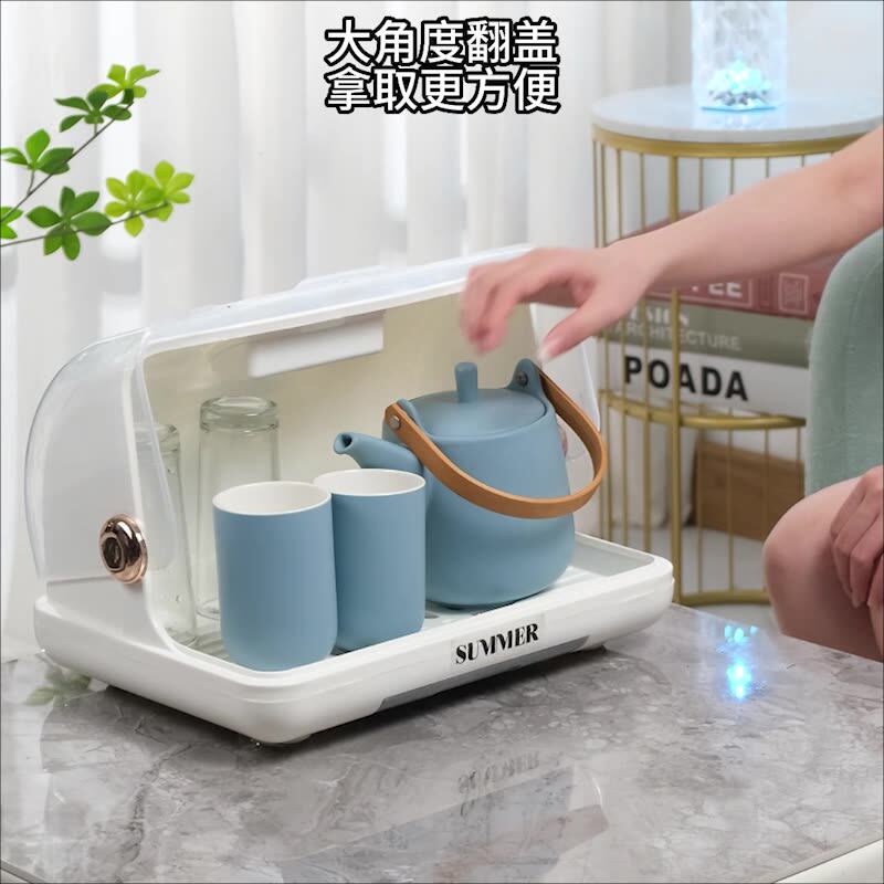 奶瓶收纳盒沥水防尘收纳箱婴儿专用宝宝餐具晾干架子沥水架置物架