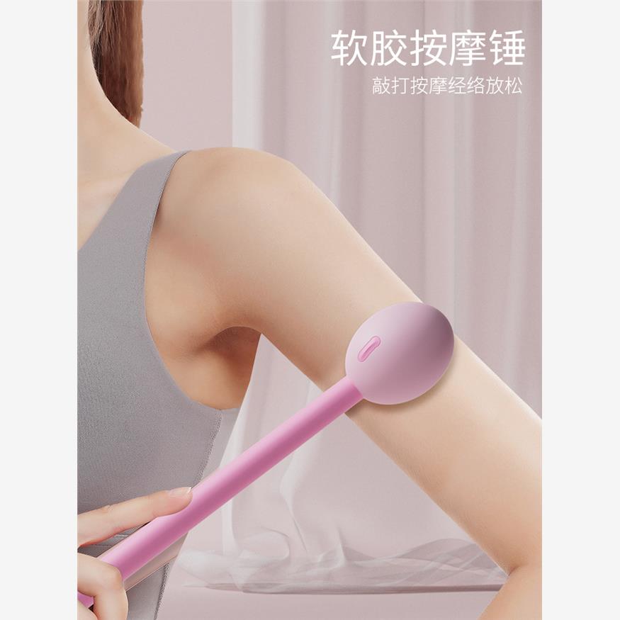 按摩錘子經絡肩頸敲打棒健身拍板