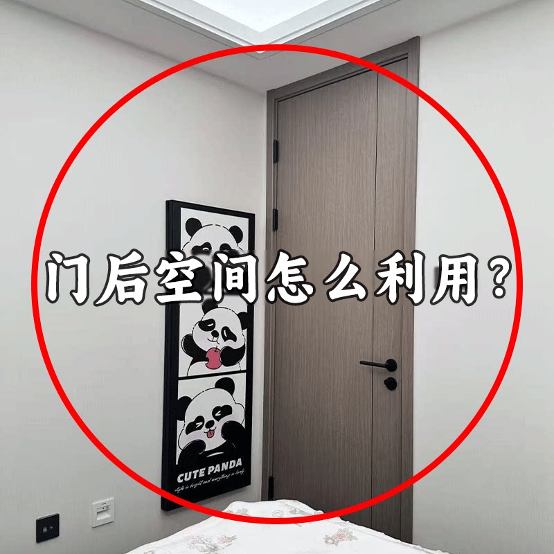 门后空间怎么利用？吸盘铁艺挂钩免打孔大衣帽子收纳挂钩架置物架