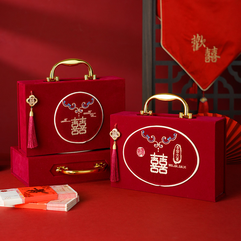 订婚彩礼钱盒子彩礼箱现金装钱提亲聘礼聘金礼盒嫁妆5-20万礼金盒