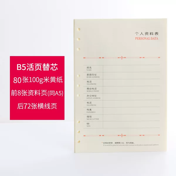 Товары от 金麟世家家居旗舰店