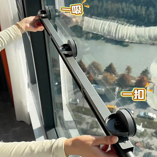 隐形折叠晾衣架伸缩吸盘晾衣杆免打孔室内家用被子晾晒神器