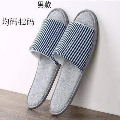 10双装一次性拖鞋待室内用家客人