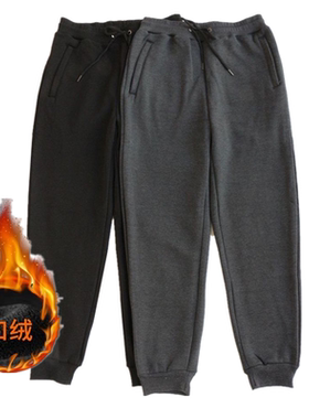 全棉加绒厚款宽松休闲卫裤拉链袋