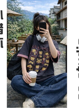 【小惜亦】夏款宽松慵懒宽松圆领休闲维尼熊T恤81268
