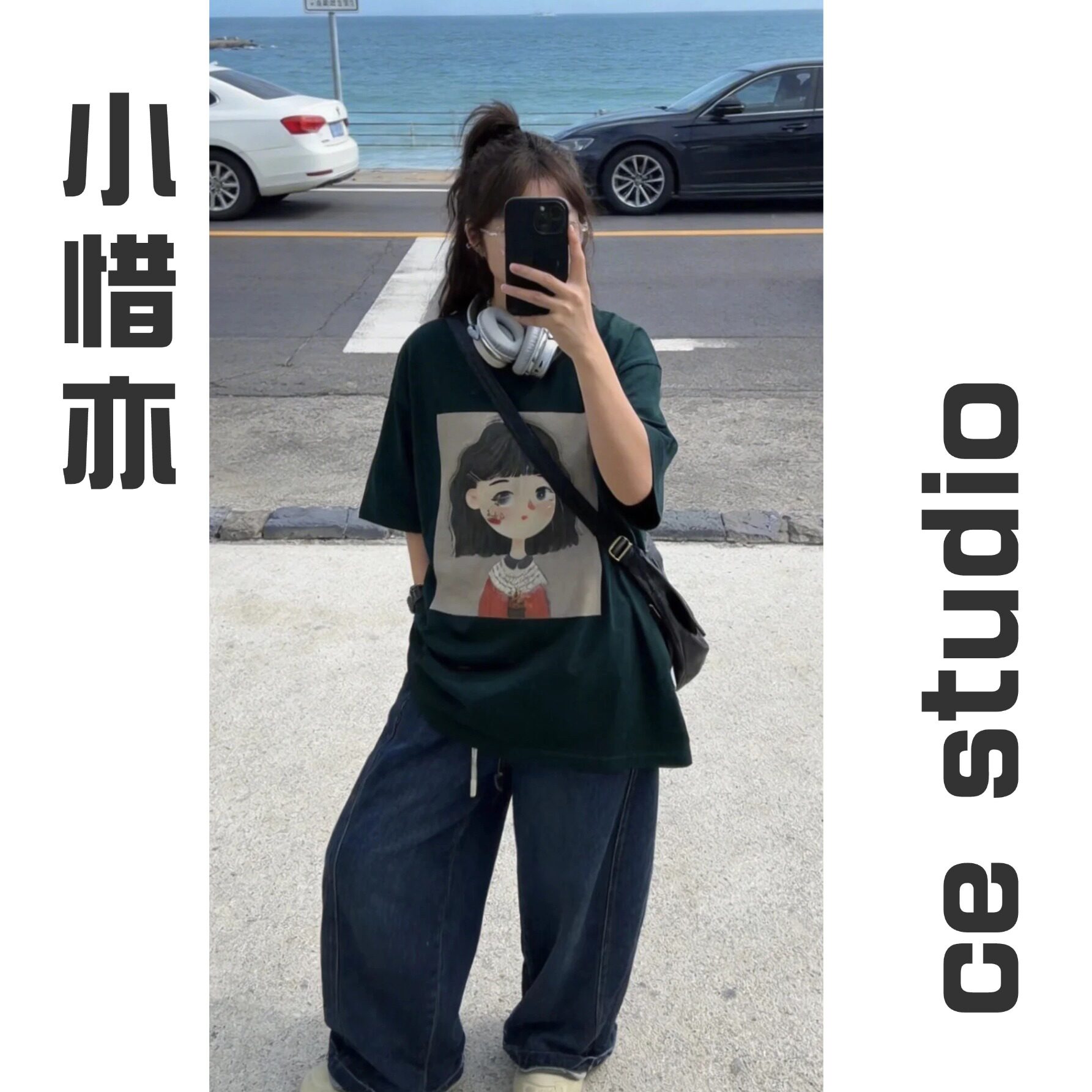 【小惜亦】夏款时尚百搭宽松大版休闲短发女孩T恤880