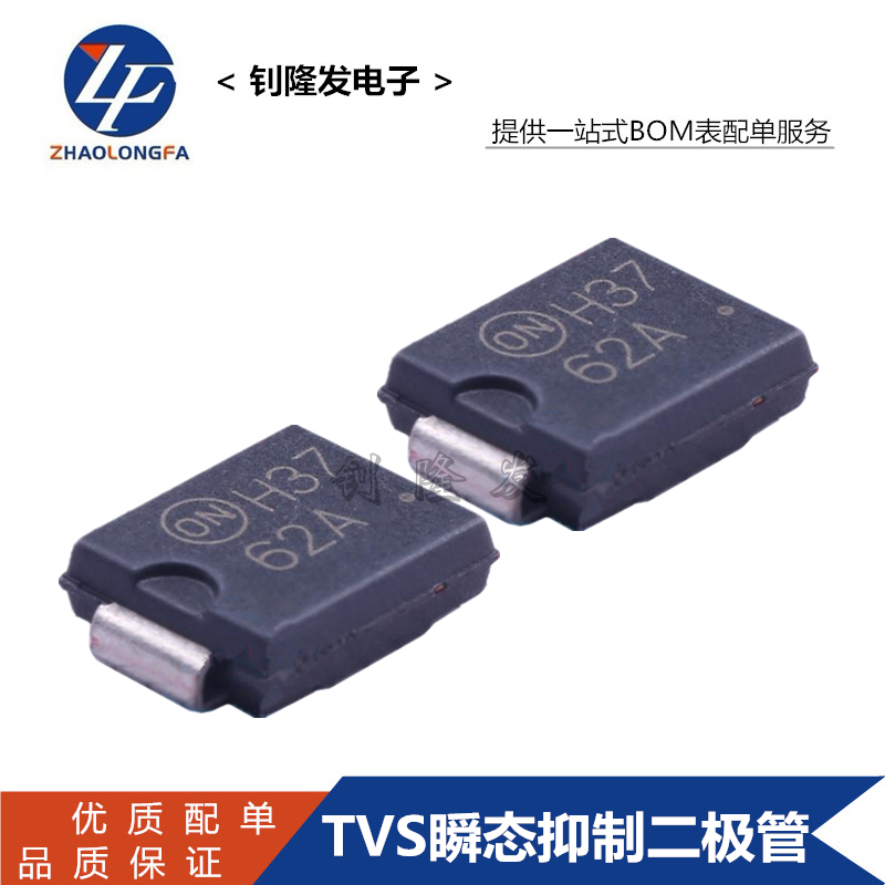 TVS瞬变二极管 1.5SMC18AT3G 丝印18A 单向封装SMC DO-214AB 贴片