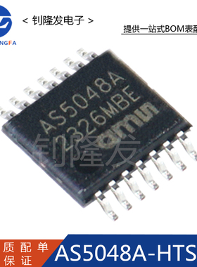 AS5048A-HTSP 丝印AS5048A 封装TSSOP14 位置传感器芯片IC 原装
