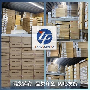 正品 NCEP85T25 封装TO-220 直插 MOS场效应管 全新原装