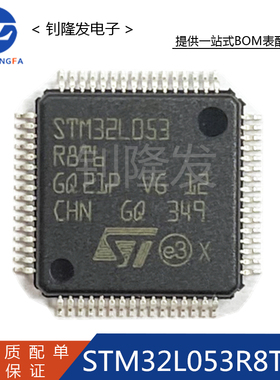 MSM421A3729H9-C 封装LGA-4  模拟输出硅麦克风  全新原装
