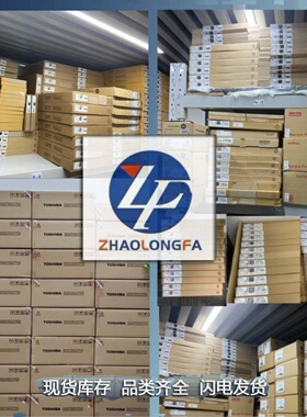 SM2Z18 稳压二极管 丝印Z18 稳压管 2W 18V 贴片SMA DO-214AC