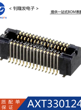 AXT330124 AXT330124A 封装SMD  全新原装正品 连接器