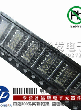 贴片 LM359MX LM359M LM359 SOIC-14 放大器IC 原装正品