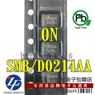 稳压二极管 1SMB5925BT3G 丝印925B 贴片 SMB/DO-214AA ON安森美