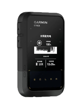 包邮户外手持GPS佳明eTrexSolar北斗多频多星导航仪测绘坐标徒步