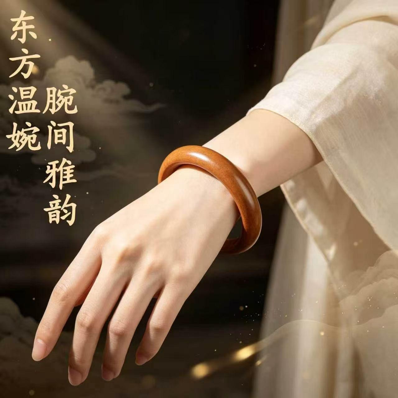 天然正品雷击枣木贵妃镯女士手镯小众木作