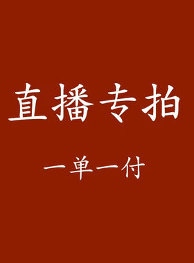 印度小叶紫檀海南黄花梨老山手串男女链佛珠手链直播专拍文玩