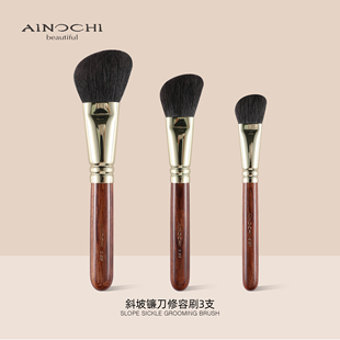 艾诺琪韶华G209 517大号修容刷侧影化妆刷阴影斜头细光峰羊毛 513