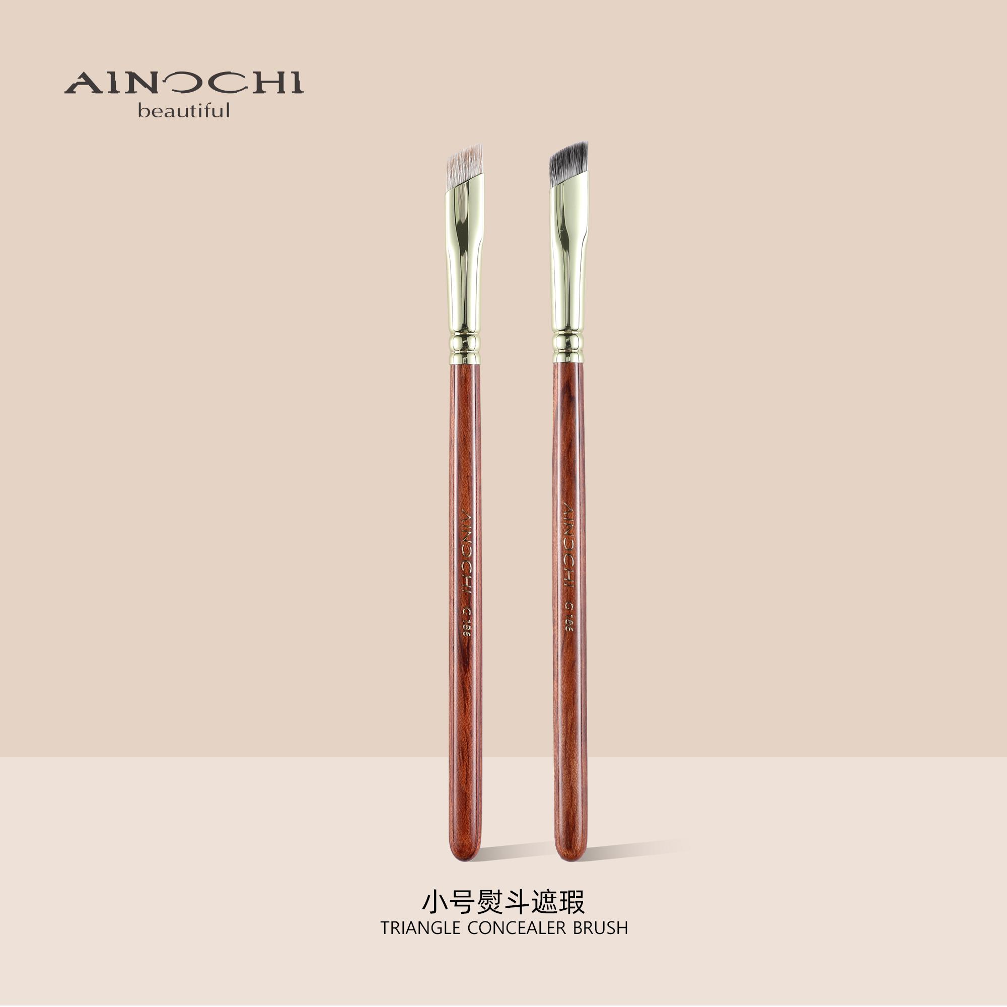 艾诺琪韶华G186三角遮瑕刷小熨斗化妆刷羊毛混纤维毛痘印提亮侧影
