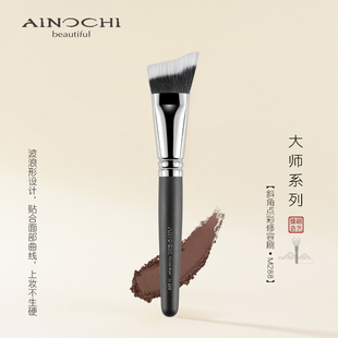 新大师M288斜角点彩修容刷侧脸下颚轮廓刷膏状液体阴影化妆刷