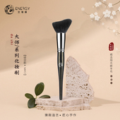 艾诺琪化妆刷大师m412单支修容刷动物细光锋羊毛美妆刷子美妆工具