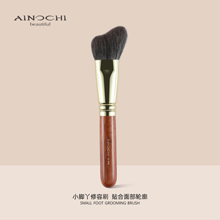艾诺琪韶华G412修容刷侧影刷雪狐毛混细光峰羊毛大脚丫修容化妆刷