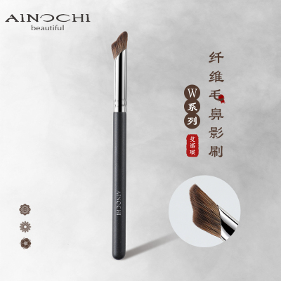 艾诺琪沧州短柄化妆刷鼻影刷