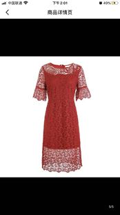 孤品清 敬酒服蕾丝收腰镂空连衣裙31737B527